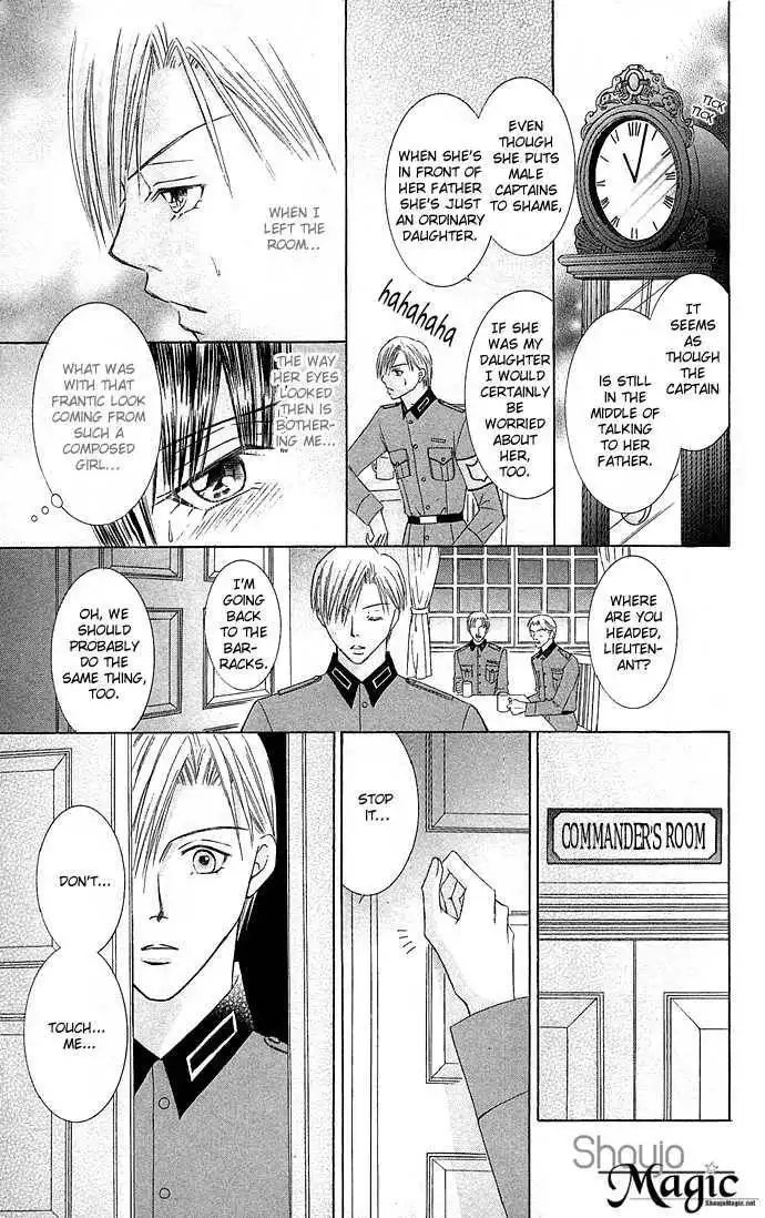 Doll Garden Chapter 3 20
